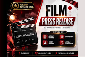 write, submit film press release on top indie film website pr distribution