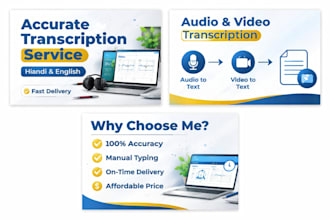 do accurate hindi and english audio or video transcription