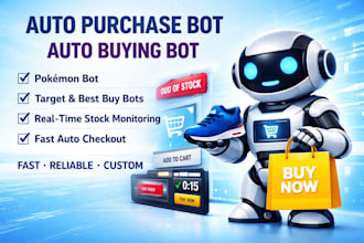 build target bot, auto checkout bot, auto purchase bot, pokemon bot