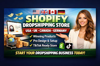 design USA UK germany canada shopify tiktok dropshippping store