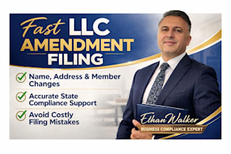 file your llc amendment for name, address or members changes