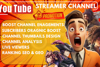grow  youtube streamer and gamer channel with SEO, promotion and live viewers go