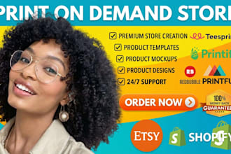 set up shopify and etsy print on demand store using printful and printify