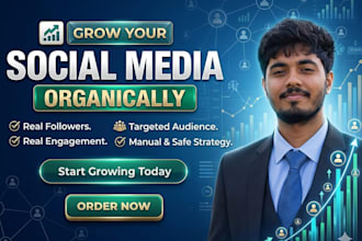do super fast organic social media growth and management