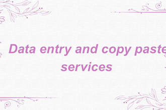 do fast typing and data entry in microsoft excel