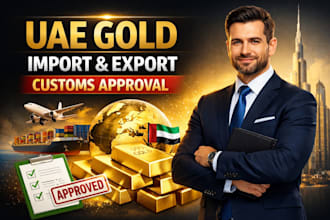 register uae gold importer exporter and customs approval
