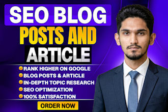 write SEO gardening blog posts and articles for your website