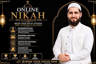 officiate nikah online as imam for islamic wedding