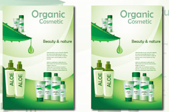 create beauty product labels