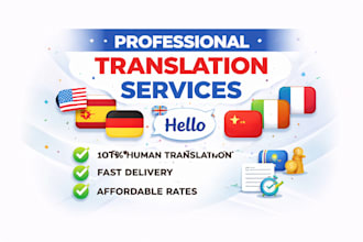 translate hindi and english language