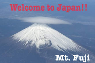 make phone calls and reservations in japan for you
