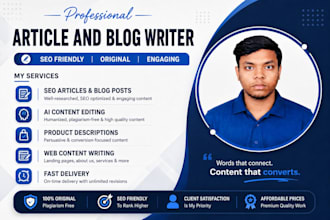 write simple and engaging articles, blog writing and SEO writing