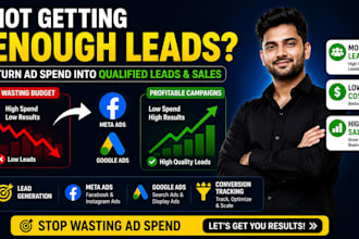build a lead generation system using meta and google ads