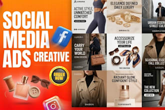 design ecommerce meta ads creative, meta ad manager, facebook ads, meta pixel