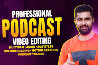 professionally edit your multicam podcast with audio mixing