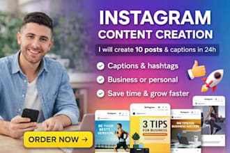 create 10 engaging instagram posts with caption