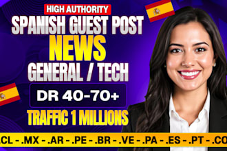 do spanish guest posts and backlinks on brazil, peru, mexico, spain, and more