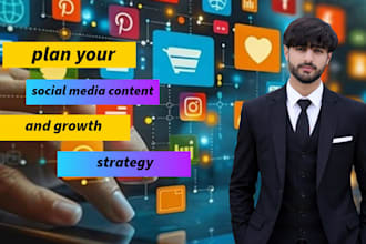plan your social media content and growth strategy