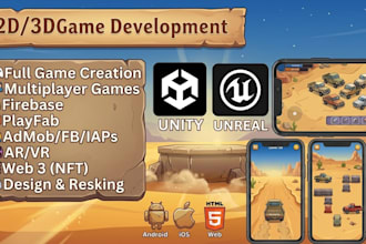 master unity services fix reskin and launch