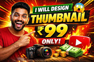 design simple logo and thumbnail at low price