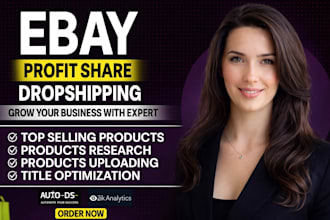 manage your ebay dropshipping