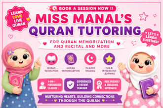 teach quran recitation, tajweed and hifz for kids and women