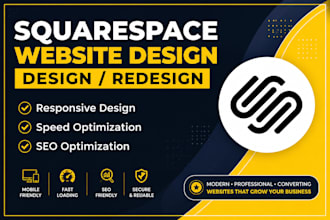 design, redesign your squarespace website professionally