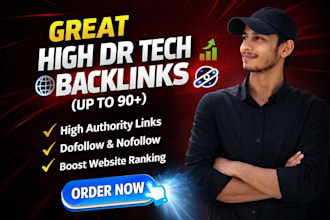 increase da and DR with quality tech backlinks