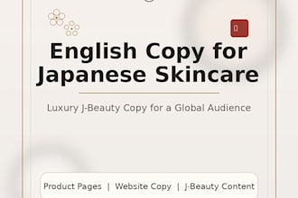 write english copy for japanese skincare