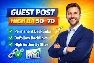 publish 5 to 20 high authority guest posts