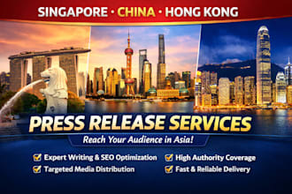 write and submit your press release to singapore,china,hong kong media outlets