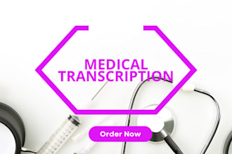 do accurately transcribe multimedia transcription for medical and legal to text