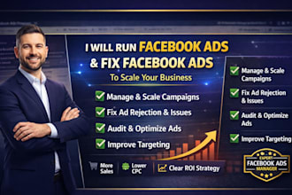 do facebook ads fix faceb0ok ads to scale business meta ads campaign manager