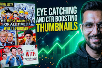 design eye catching thumbnails