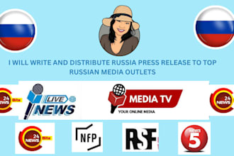 write and distribute russia press release to top russian media outlets