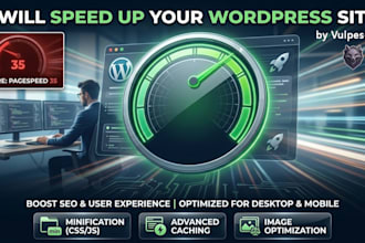 speed up your wordpress site for google pagespeed