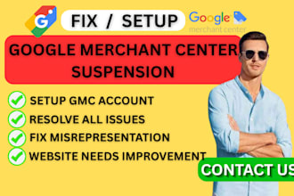 setup google merchant center sync to your website, business profile gmc setup