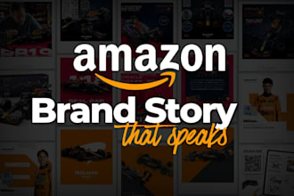 create a stunning amazon brand story for your brand