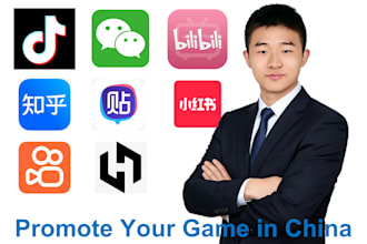 connect your brand with chinese creators