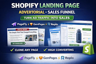 create advertorial landing pages