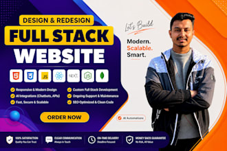 make full stack websites with ai integrations