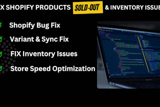 fix sold out issues shopify listing cart and checkout issues fix inventory issue