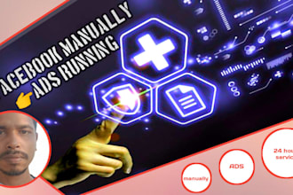 setup facebook ads advertising marketing campaign, meta ads