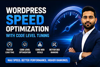 optimize wordpress speed at code level