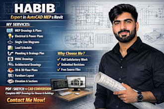 do mep design, hvac, plumbing, electrical permit drawings