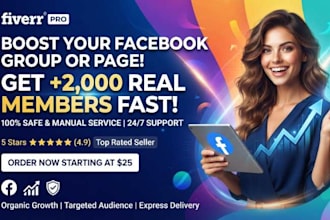 upgrade to new 2,000 facebook members