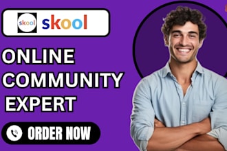 setup skool community online course content course curriculum