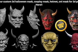 design custom 3d halloween mask, cosplay mask, helmet, oni mask for printing