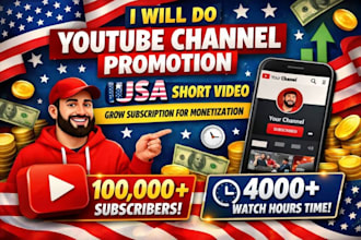 do youtube channel promotion, USA short video grow subscription for monetization