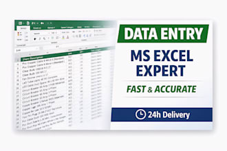do accurate data entry, excel reports and purchase order management
